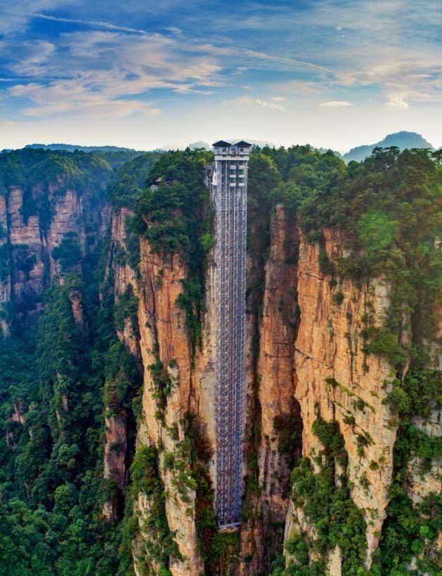 Bailong elevator exterior